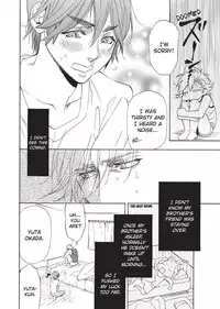 [Sakira] Ore no Ushiro ni Tatsu na!! | Don't Rub Yourself Against My Ass!! [English]