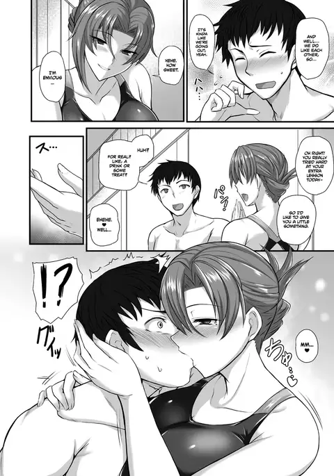 Sensei to Ubaware Tokkun | Snatched Away By Ms. Misaki's Special Lessons =TLL + mrwayne=