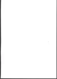 (C91) [OkayuShop (Okayu)] HinaRIDE! (Long Riders!) [Chinese] [钢刈与狂喜汉化]