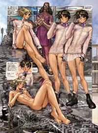 [Masamune Shirow] W TAILS CAT 1