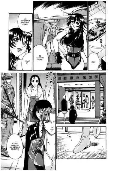 Parasiter Miki Ch. 1-7