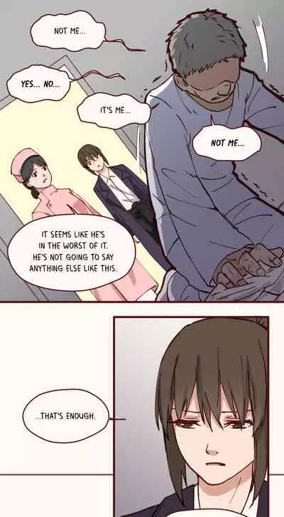 [Iceky] Dormant Desires