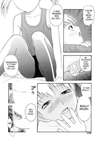 [Tecchan] Please, Onii-chan [English] [SaHa]