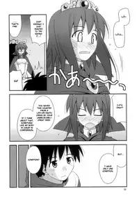 (C72) [Konno Seisakubou (Konno Azure)] Hime-sama Rendez-vous (Zero no Tsukaima) [English] [rookie84] [Decensored]