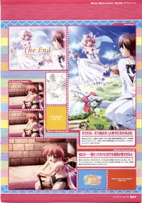 [F&C/FC01] Majokko A La Mode artbook