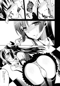 (C80) [abgrund (udk)] Colorful