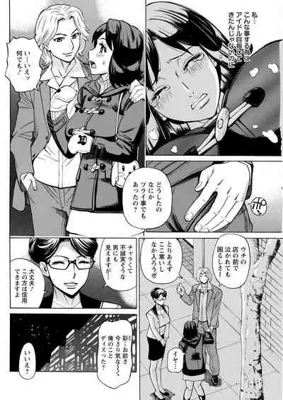 Action Pizazz 2022-05