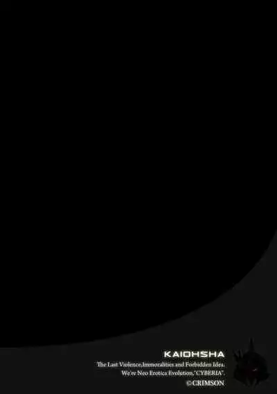 Cosplayer Kyousei Zecchou Ch. 1-4