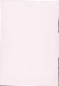 (C93) [Tori no Oishii Tokoro (Torisan)] Reima Shoukan Shigure ~Inyoku ni Mamireta Uragiri no Chuuken~ (Kantai Collection -KanColle-) [Chinese] [这很恶堕汉化组]