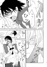 (C88) [Isshou ni Ichido! (Mokkori)] T&B Sairoku! (TIGER & BUNNY)