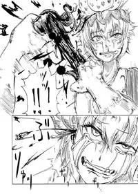 [Mikenekohanten (Sakamoto KAFKA)] Kukkoro!⇒DEAD