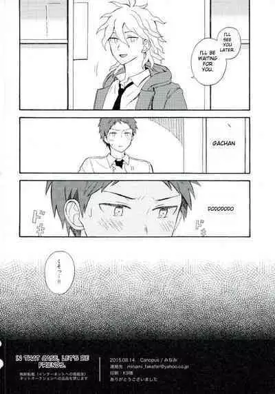 Naraku no Tomodachi | In That Case, Let's Be Friends.