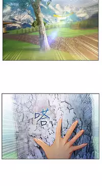 Switch1-29 Chinese Rsiky