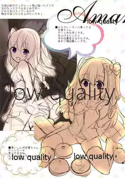 (C92) [Yadapot (Yadapoteto)] Minipote. 02 (Kantai Collection -KanColle-)