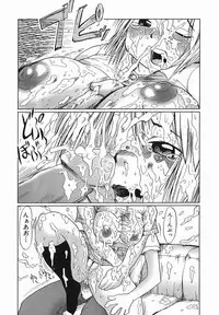 [Marukidou] Kyou mo Ryoujoku Desu ka | My Torture which finally is not