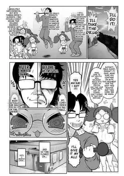 Kyokon Ma Kaizou! Zenbu Irechau | A Dick Magically Remodeled To Be Huge! Let's See If We Can Get It All In, Huh?