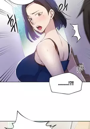 Secret Class Ch.44/?