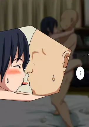 Your Ever-Attached Niece