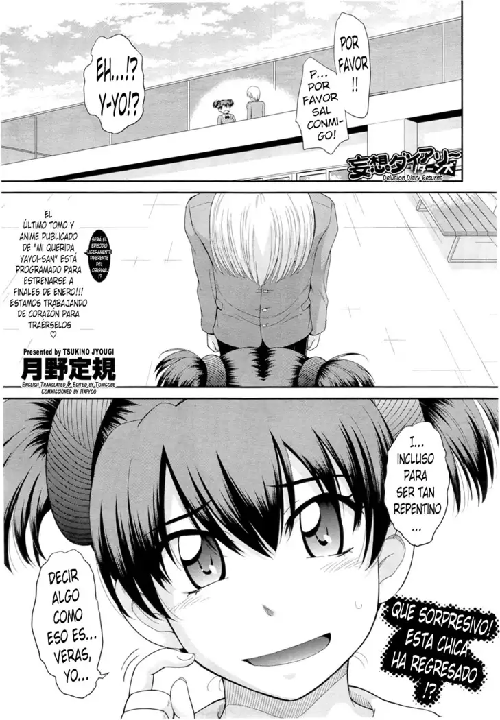 Mousou Diary Returns