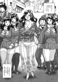 [Matsurino Naginata] Hitoduma ga Nureru Yoru