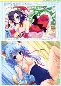 (C82) [Ame nochi Yuki (Ameto Yuki)] AME NOCHI COLORS (Various)