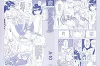 [A-10] Load of Trash Kanzenban Ch. 1-4 [Chinese] [沒有漢化]
