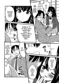 Sei naru Yoru ni Tenshi to Au