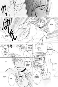 Sentou Taisei [POINT OUT]