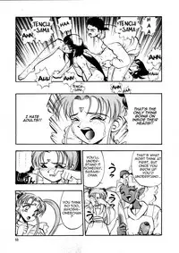(C47) [Koa (Yugawara Atami)] Aeka na Asa + Aeka no Yoru (Enema no Tenchi 2) (Tenchi Muyo!) [English] [TripleSevenScans]