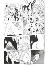 (C42) [Studio SAMPLE (Various)] SAMPLE Vol. 4 (Various)