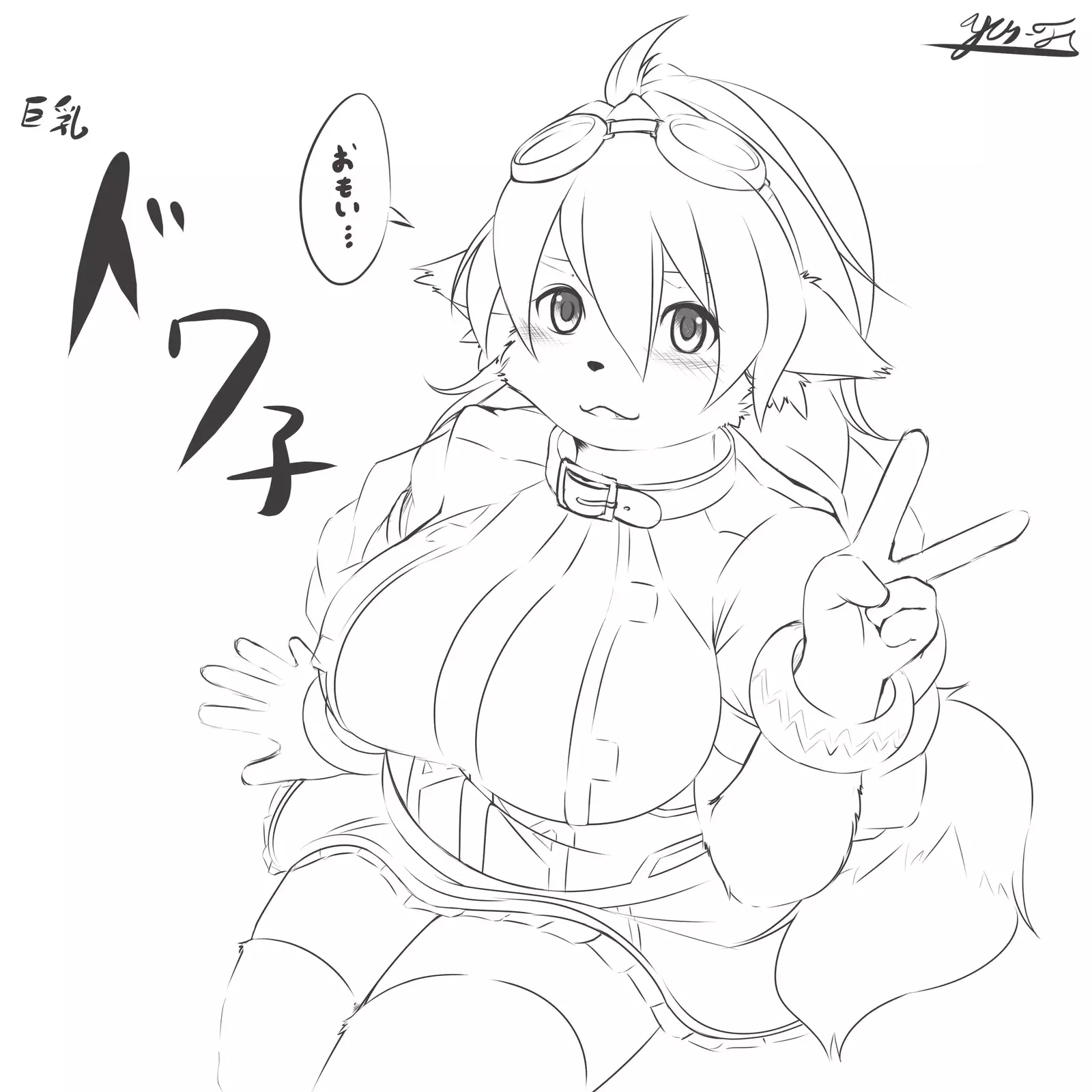 YUS’s Portfolio - ReCollection 1 & 2