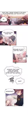 [BAK Hyeong Jun] Sweet Guy Ch. 1-42 [English] [YoManga]