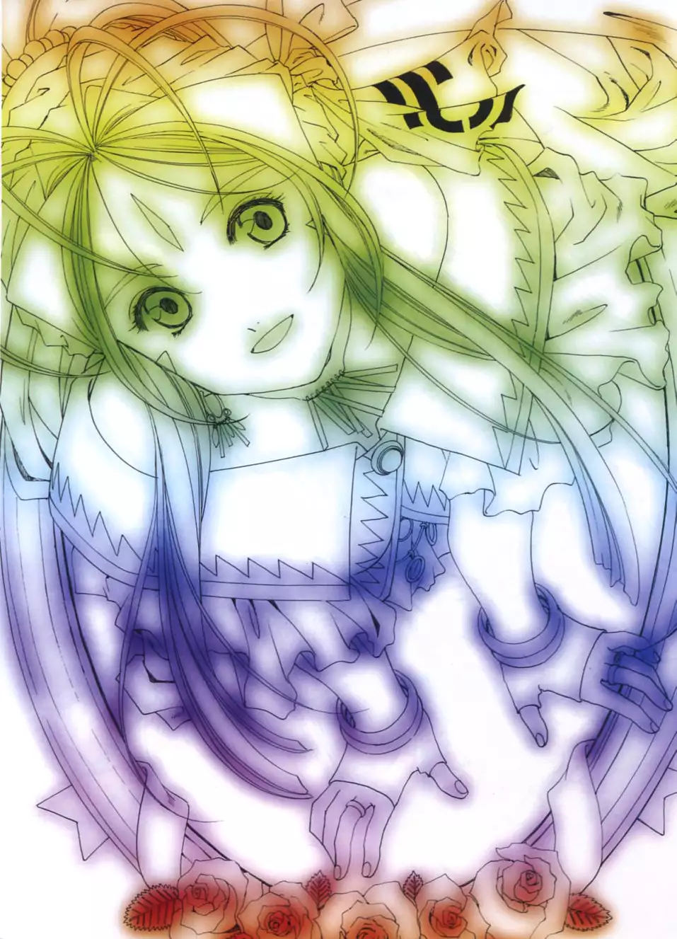 Kōsuke Fujishima Illustration