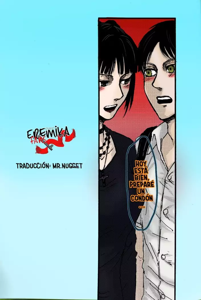 chCa EreMika Kijoui | Eremika de vaquerita