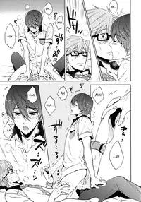 (C86) [CACHE-CACHE (Nanjou Papiko)] Take your order (Free!) [English] [Holy Mackerel]