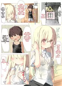 [Tabuchi-san Chi (Tabuchi)] Erohon no Kawari ni Classmate no Shota Chinpo o Nuite Ageru Hon [English] {Hennojin} [Digital]