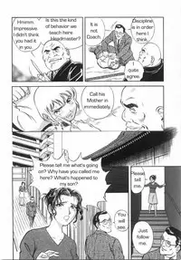 School Rules [English] [Rewrite] [Reijikun]