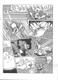 [Tororoimo (Various)] Tororoimo Vol. 1 (Urusei Yatsura, Sasuga no Sarutobi, Creamy Mami)