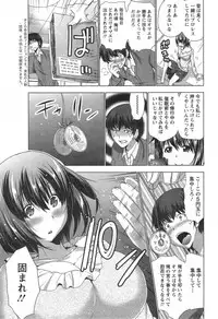 Action Pizazz 2014-10