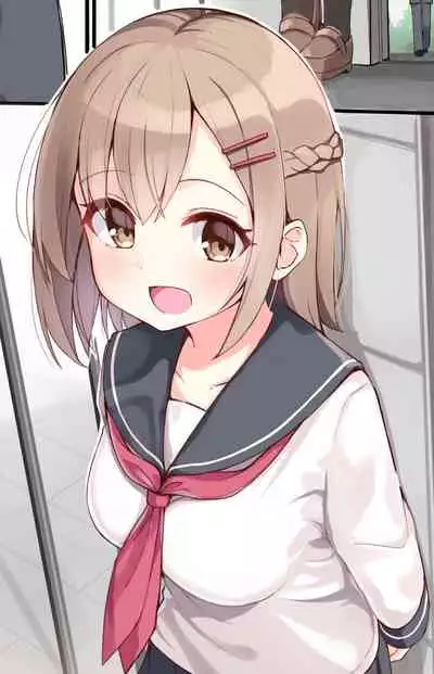 [Ominaeshi] Konna Osananajimi ga Ite hoshii | 想要这样的青梅竹马 [Chinese] [无糖·漫画组]