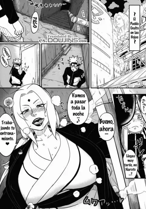 Jukumitsuki Intouden Maki no Ichi