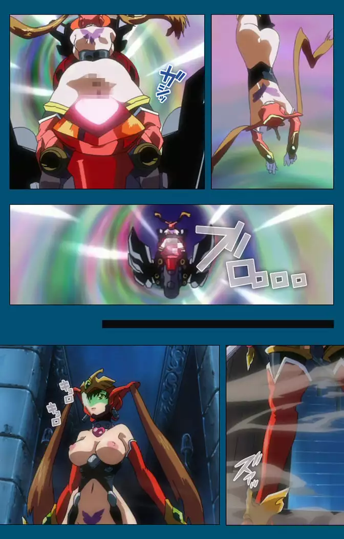 Enjerubureido kanzenhan