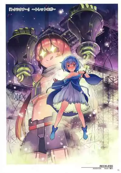 WIXOSS ART Material III