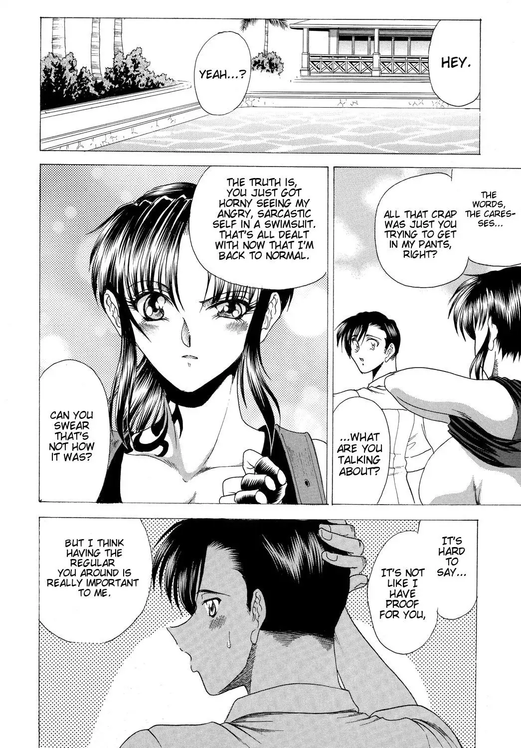 ZONE 48 ~Splash one's way~