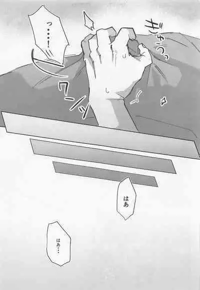 puritei・ritoru・saiko