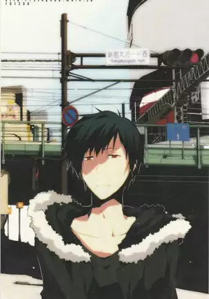 Parallel Lines - Durarara doujinshi Japanese