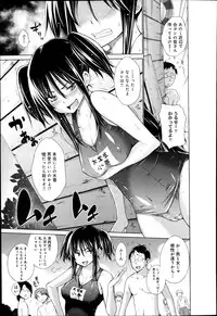 COMIC Anthurium 017 2014-09