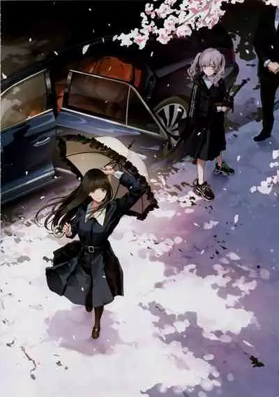 [OCEANS55 (Minagi KOH)] JOB KILLER 6[中国翻译]