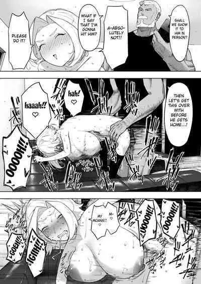 [NT Labo (NT Robo)] Aisai, Doui no Ue, Netorare 7 Tears of Father [English] [Fated Circle]