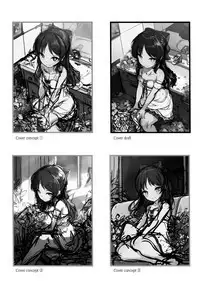 Arisu to Idol no Watashi